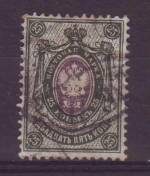 Rusland Michelnr. 74 