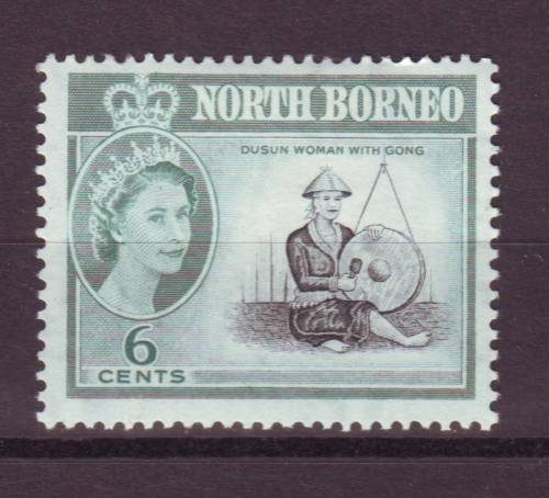 North Borneo nr. 318