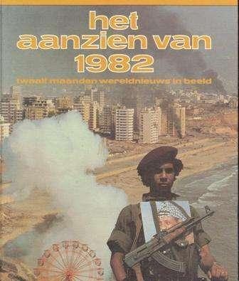 Het aanzien 1982