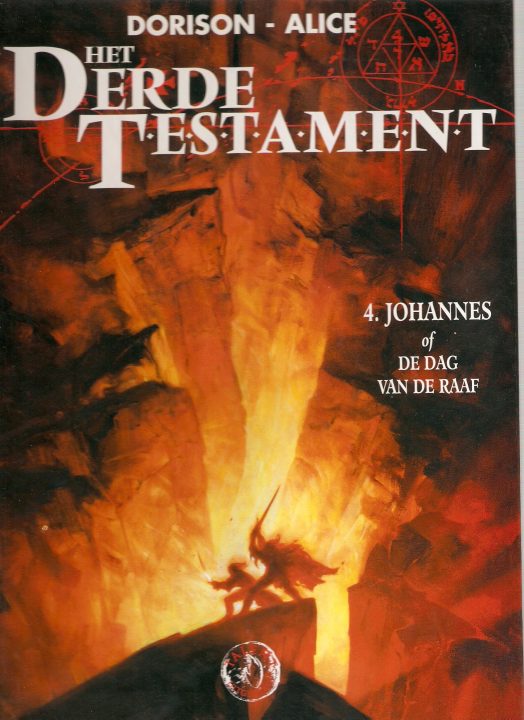Derde testament 4 Hardcover Nieuwstaat