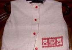 Beige vestje (4-5 jaar)