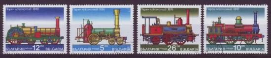 Thema treinen3 Bulgarije