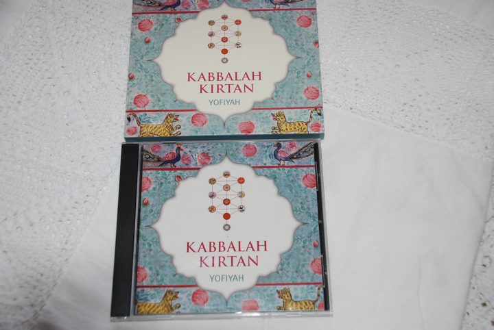 Kabbalah Kirtan - Yofiyah (CD)