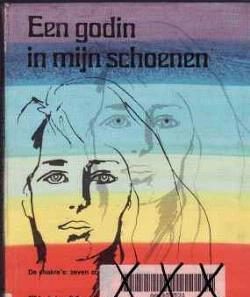 Een godin in mijn schoenen, Rickie Moore