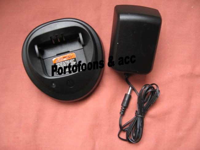 Lader geschikt voor de Motorola CP040 
