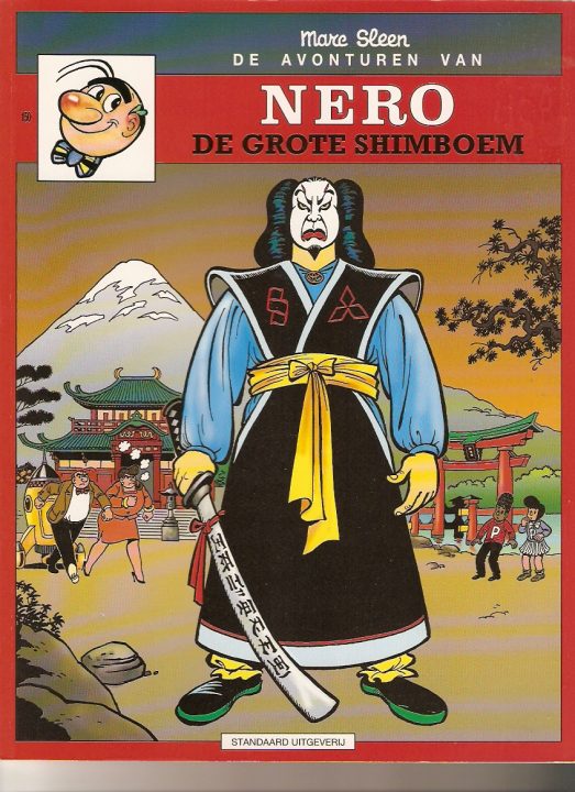 Nerostrip 150 De grote shimboem