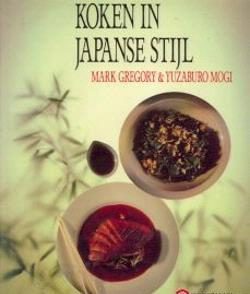 Koken in Japanse stijl, Mark Gregory en Yuzaburo Mogi
