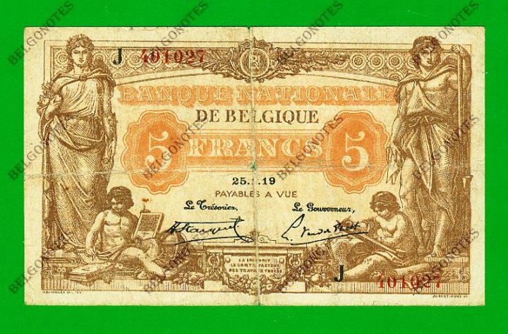 5 Francs Type Antwerp 1919 * Lot 1902611027