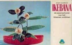 Ikebana, Shodo Hayakawa