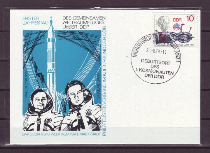 Ruimtevaart FDC39 DDR