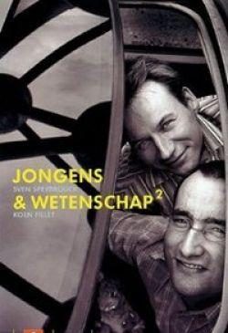 Jongens & Wetenschap 2 - Sven Speybroeck & Koen Fillet