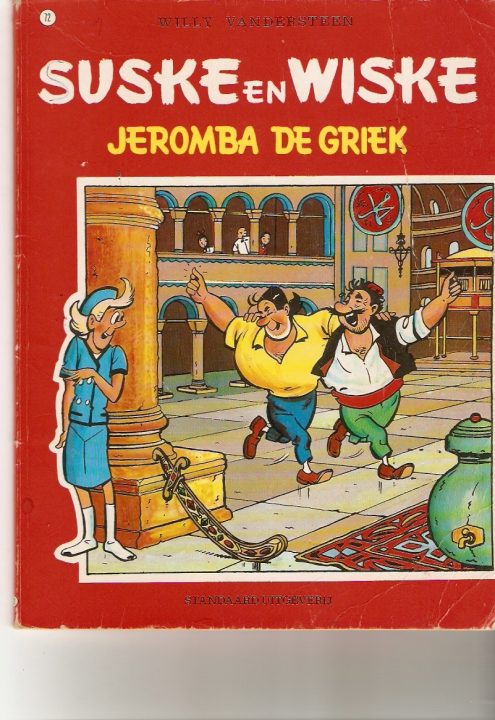 Suske en Wiske 72 Jeromba de griek