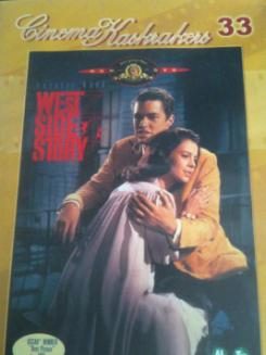 West side story, Originele DVD
