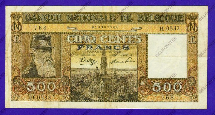500 Francs Type Dynastie 1945 * Lot 1902610533