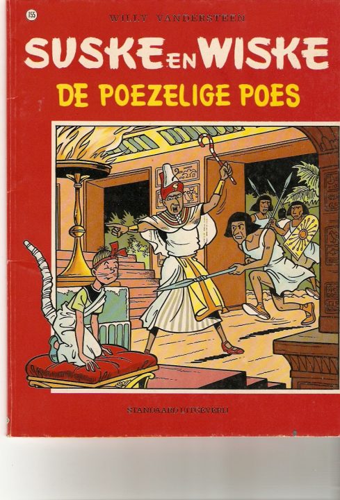 Suske en Wiske 155 De poezelige poes