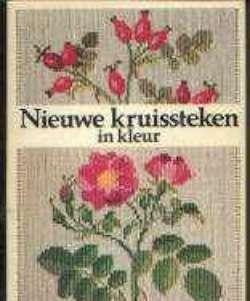Nieuwe kruissteken in kleur