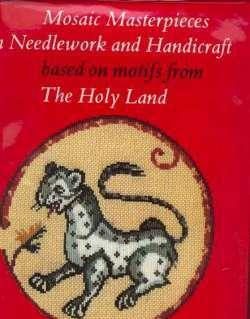 Mosaic Masterpieces in Needlework and Handicraft