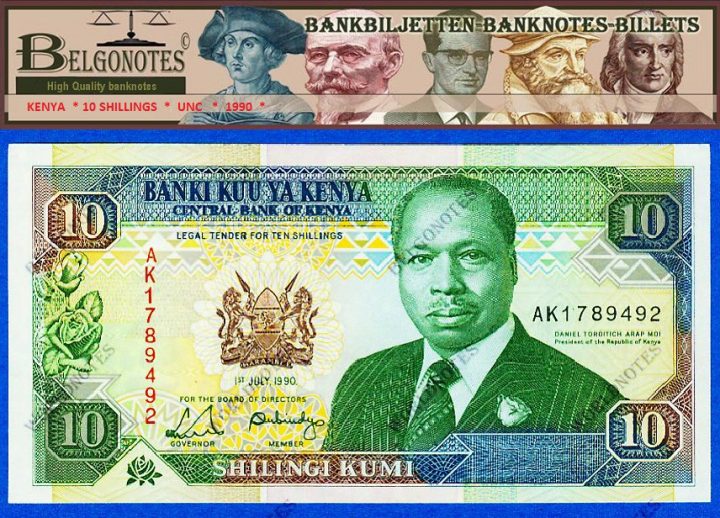 **UNC** Kenya 1990* 10 Shillings