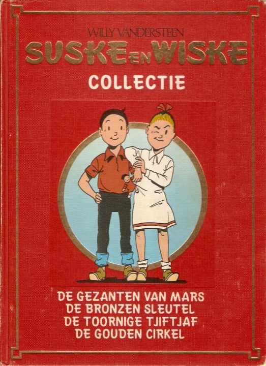 Suske en wiske collectie