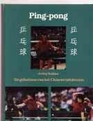 Ping-pong, Jolley Sojin