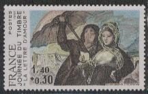 Frankrijk nrs:2124 postfris
