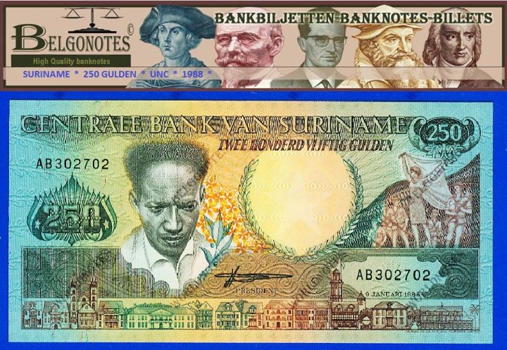 **UNC** Suriname 1988* 250 Gulden