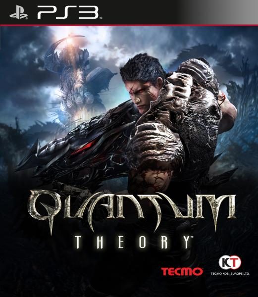 Quantum Theory (Sealed)