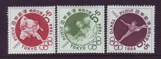 Japan postfris Michelnr. 797/99 
