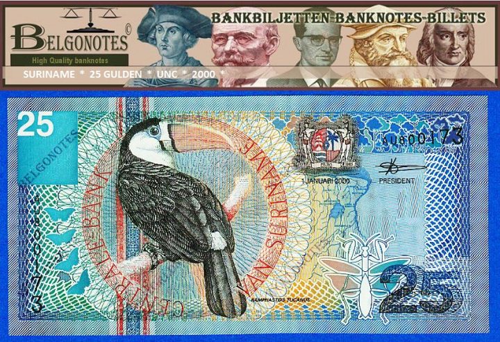 **UNC** Suriname 2000* 25 Gulden