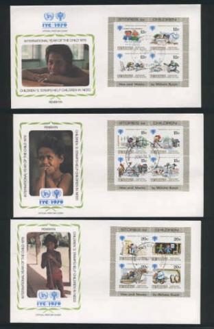 FDC Penrhyn (Northern Cook Islands)