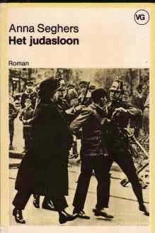 Het judasloon, Anna Seghers,