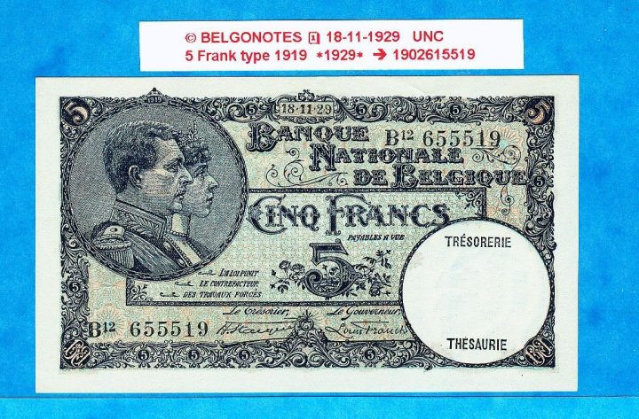 5 Francs Type '1919' **UNC**1929** Lot 1902615519