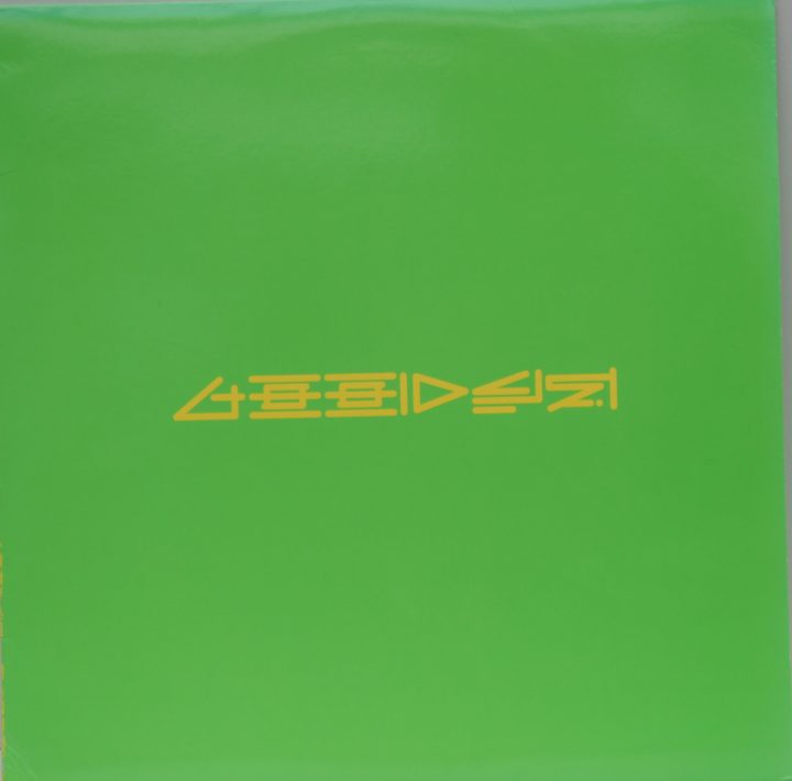 Armand Van Helden - Koochy 
