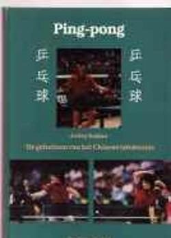Ping-pong, Jolley Sojinu, De Vrieseborch