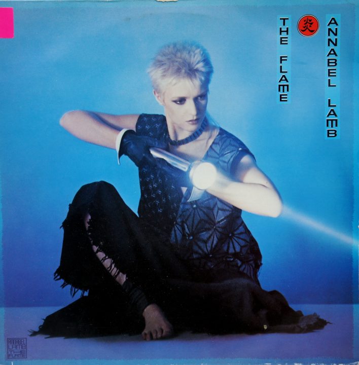 Annabel Lamb - The Flame 