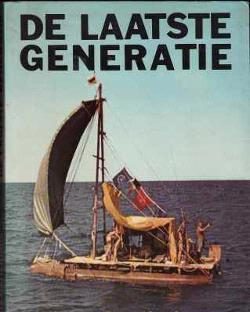 De laatste generatie, Fons Oerlemans