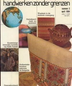 Handwerken zonder grenzen, nr. 2/1984 (tijdschrift)
