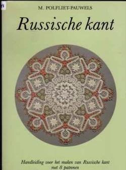 Russische kant, M.Polfliet-Pauwels