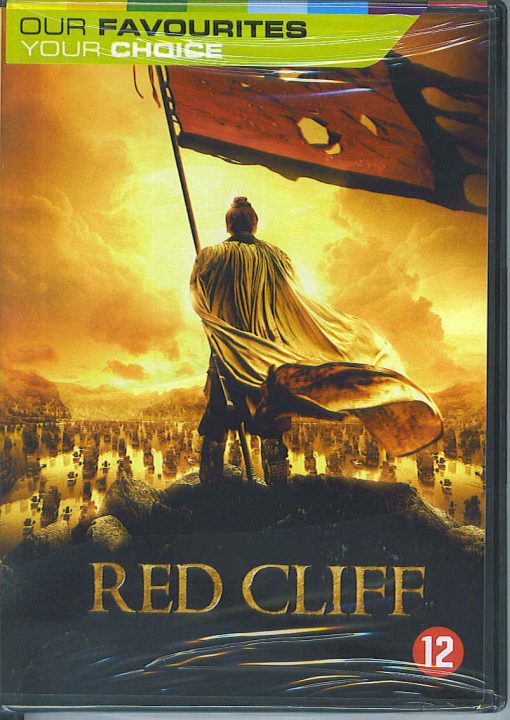 DVD - Red Cliff - John Woo - NIEUW 