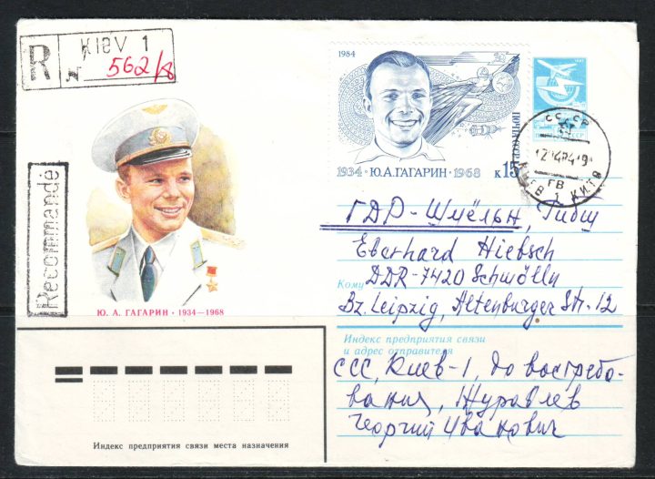 Ruimtevaart 56 USSR