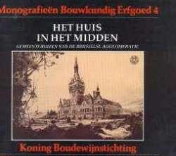 Het huis in het midden, Koning Boudewijnstichting