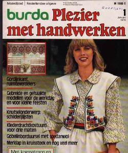 Burda plezier met handwerken, 1,januari 1978