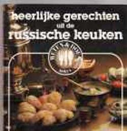 Heerlijke gerechten uit de Russische keuken, Wiebe Andringa