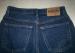 Foto 2 van Jeanpantalon Original Gap, maat 152