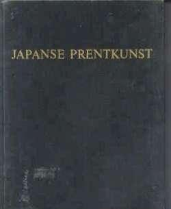 Japanse prentkunst, W.Jos De Gruyter