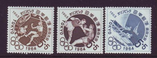 Japan postfris Michelnr. 832/34 