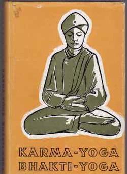 Karma-yoga, Bhatki-yoga, Swami Vivekananda