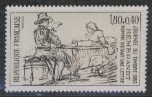 Frankrijk nrs:2258 postfris