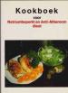 Foto 1 van Kookboek voor natriumbeperkt en anti-atheroom dieet, Merten