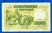Foto 1 van 50 Francs Type Anto carte 27-04-1938*.Lot 1902610577